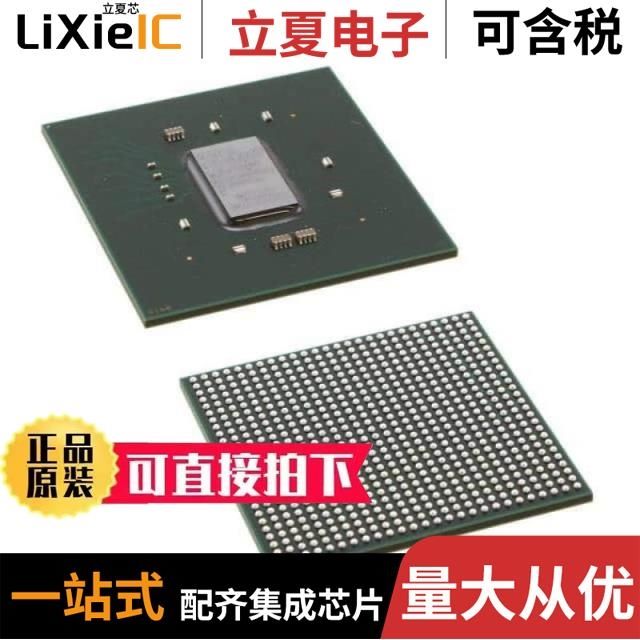 XC7K325T-1FBG900I XC7K325T-1FB676C XC7K325T-1FB676I