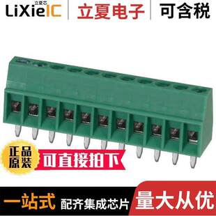 12P 〕 1725753连接器 BLK 2.54MM PCB ENT 〔TERM SIDE