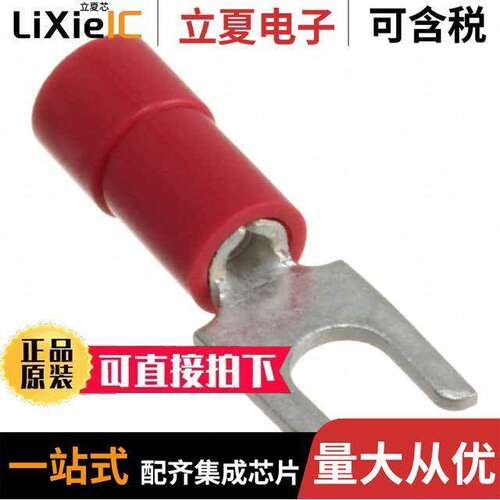 0191310030连接器 〔CONN SPADE TERM 18-22AWG #6 RED 〕