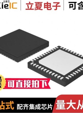 NB3W800LMNTXG/NB4L16MMNEVB/NB4L16MMNR2G