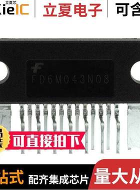 FD6M043N08分立半导体产品 〔N-CHANNEL POWER MOSFET 〕