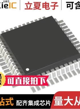 STM32G030K8T6TR/STM32F205RGY6TR/STM32F411RET6