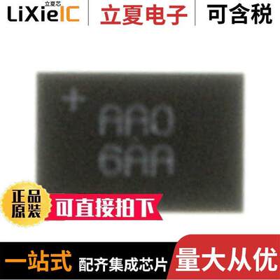 MAX6023EBT12+T芯片 〔IC VREF SERIES 0.24% 5UCSP 〕