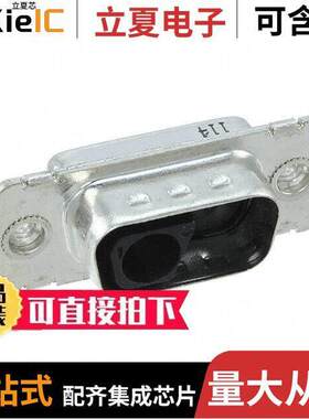 09691500022连接器 〔D SUB MA SHELL 2W2C W/O CONTACT 〕