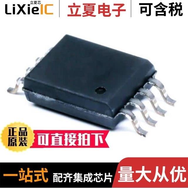 AMC1336QDWVRQ1/AMC1304L05QDWQ1/AMC1302QDWVQ1