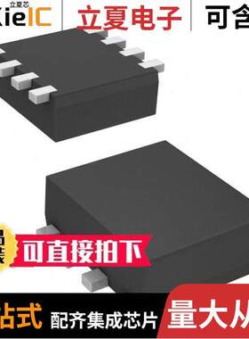 FK8V03050L分立半导体产品 〔MOSFET N CH 33V 8A WMINI8-F1 〕