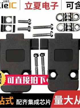 10039755-10202TLF/10039651-001LF/10039755-10110TLF