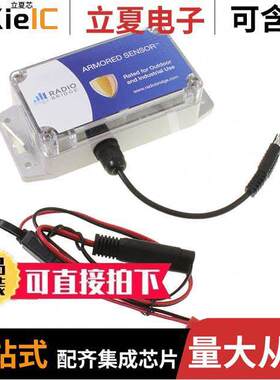 RBS306-VM30-US  Radio Bridge Inc.