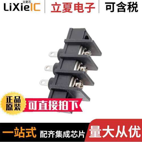 25-B100-03连接器 〔TERMINAL BLO【 BARRIER 〕