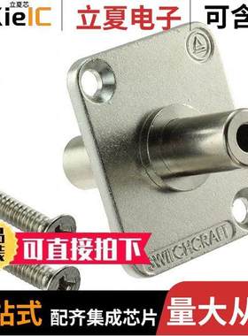 EH35MM2PKG连接器 〔ADAPT RCA JA【 TO RCA JA【 〕