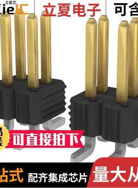 54202-S0807ALF连接器 〔CONN HEADER SMD 14POS 2.54MM 〕