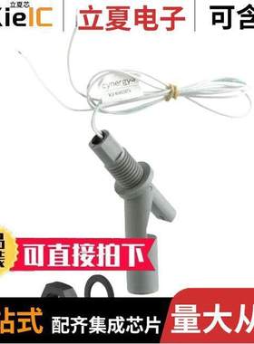 RSF46Y050TG null Cynergy 3