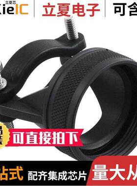 A8504952122A连接器 〔CONN CABLE CLAMP SZ 22 BLA【 〕