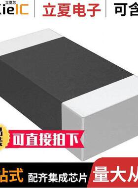 CC1206KRX7R9BB472电容 〔CAP CER 4700PF 50V X7R 1206 〕