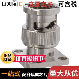 PLUG 〕 6735连接器 BNC OHM SOLDER 〔CONN STR