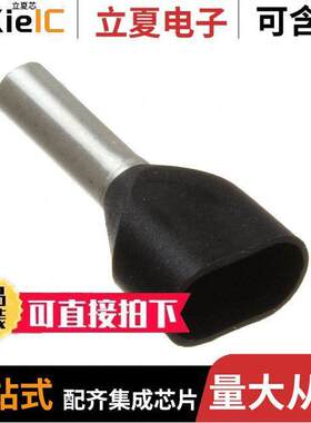 9037470000连接器 〔CONN FERRL DIN 2X16AWG BLK 500PC 〕