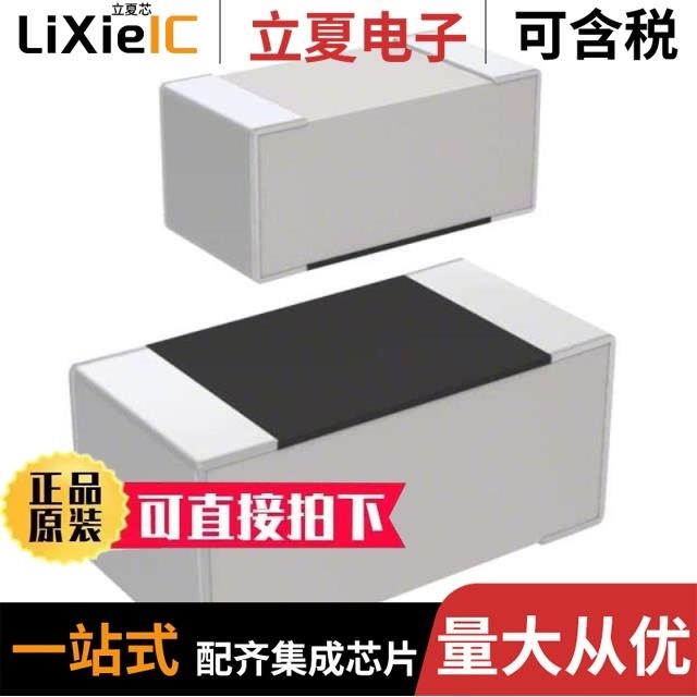 RC0603JR-070RL RC0603FR-071K05L RC0603FR-075M36L