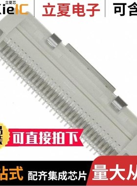 61082-062402LF/61082-102409LF/61082-103602LF