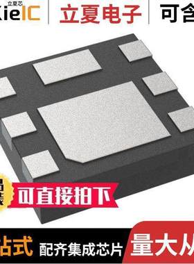 DMTH4008LFDFW-7 null Diodes Incorporated