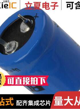 MAL215732471E3电容 〔CAP ALUM 470UF 20% 200V SNAP 〕