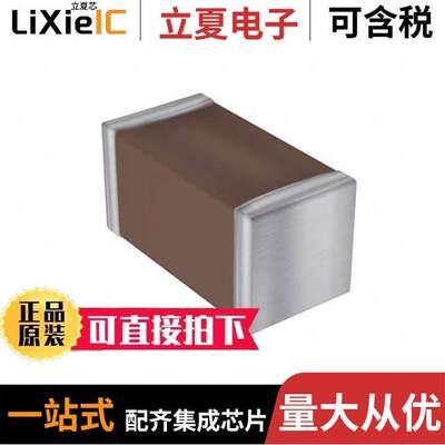 ESD35C473K4T2A-22电容 〔CAP CER 0.047UF 50V X7R 0603 〕