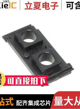 1650667-1连接器 〔HOUSING 〕