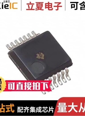 SN74LVCU04ADBR/SN74LS158D/SN74LV11ANSR