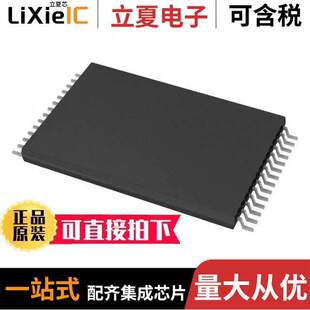 DS1501YE芯片 〔Y2K-COMPLIANT WATCHDOG RTCS 〕