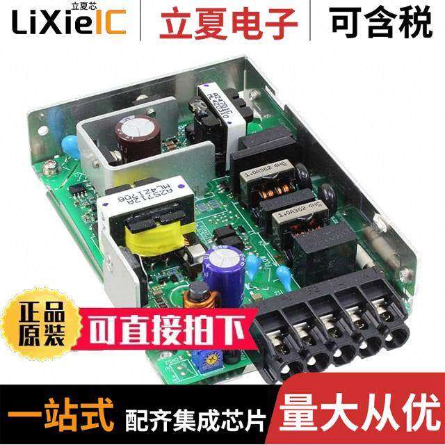 HWS50A15/HD电源-内外部 〔AC/DC CONVERTER 15V 50W 〕,3C数码配件,分配器/分频器/分支器,淘宝优惠券,粉丝福利购,淘宝优惠卷