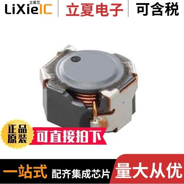 MBH6045C-1R0ND=P3/MBH6045C-1R5NA=P3/MBH6045C-220MA=P3