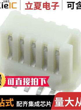 0524651071连接器 〔CONN RCPT 10POS SMD TIN 〕