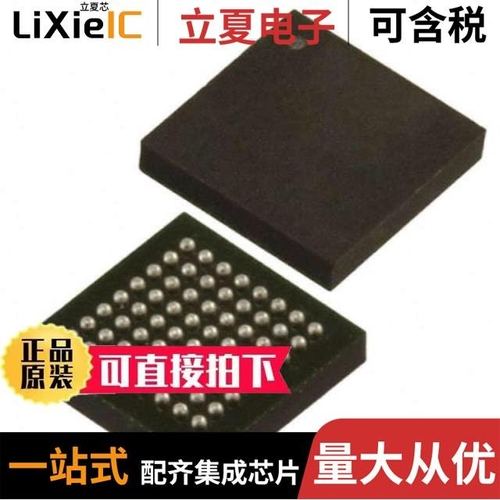 LCMXO2-256ZE-1UMG64C/LCMXO2-2000HE-6FTG256C/LCMXO640E-4T144C