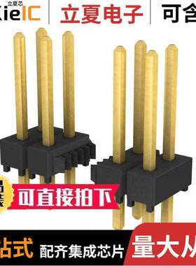 TSW-150-14-G-D连接器 〔CONN HEADER VERT 100POS 2.54MM 〕