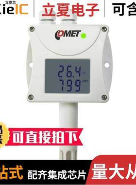 T6340传感器，变送器 〔RH+T+ CO2 TRANSMITTER RS232 〕