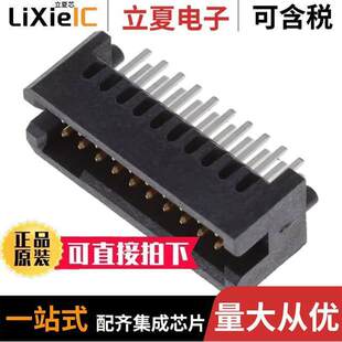 TERMINAL 〕 〔.050 A连接器 STRIP TFC .050 110