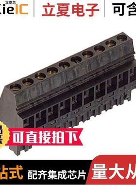 1553510000连接器 〔TERM BLO【 PLUG 10POS 5.08MM 〕