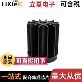 ATSEU 〔STAR LED 〕 件 SINK R0光电元 077D HEAT