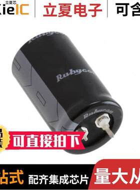 350MXG220MEFCSN22X35电容 〔CAP ALUM 220UF 20% 350V SNAP 〕