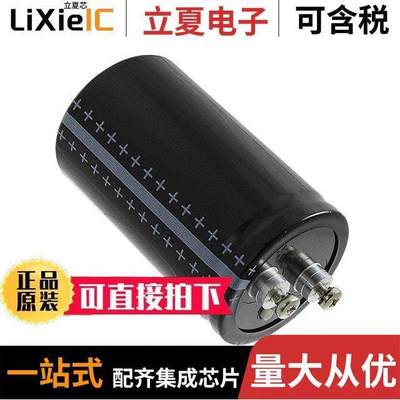 B41456B8479M000电容 〔CAP ALUM 47000UF 20% 63V SCREW 〕