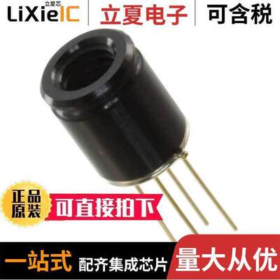 MLX90621ESF-BAB-000-TU  Melexis Technologies NV