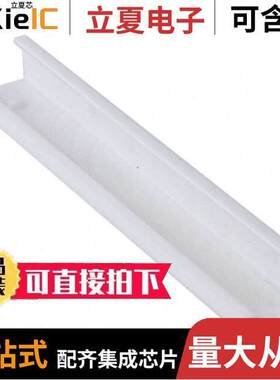 1-640551-8连接器 〔CONN DUST COVER 18PS .156 CLOSED 〕