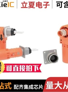 SLPIRC70CPSR4/SLPIRB35CPSB0/SLPIRBBPSO0