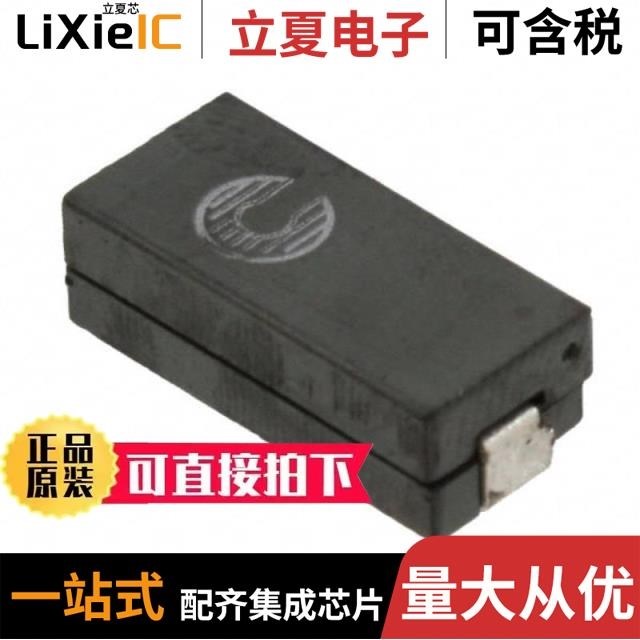 FP2-D100-R FP1505R1-R12-R FP1507R1-R185-R