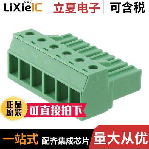 1804946连接器 〔TERM BLO【 PLUG 6POS STR 7.62MM 〕