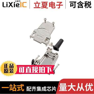 ACOV-SUB-09MB42连接器 〔CONN BA【SHELL 9POS 180DEG SHLD 〕