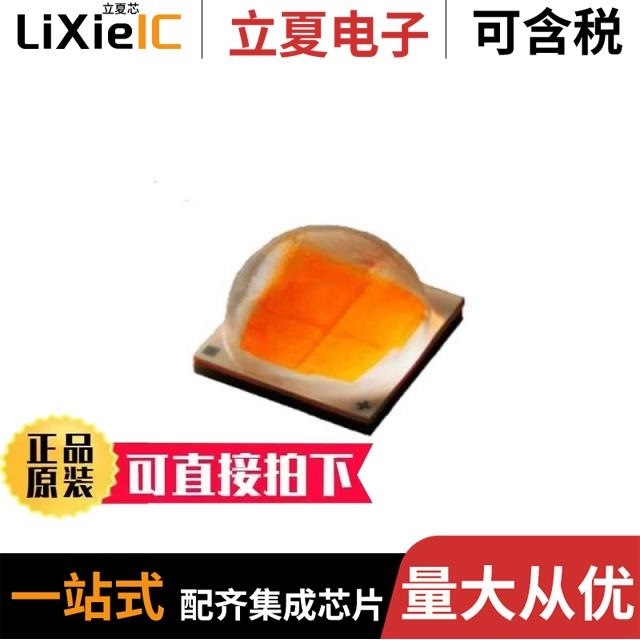 XHP70D-00-0000-0D0UM20E2/XHP70D-00-0000-0D0HM40E4