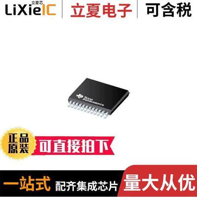 SN74AXC8T245RJWR芯片 〔IC TRANSLATION TXRX 3.6V 24UQFN 〕