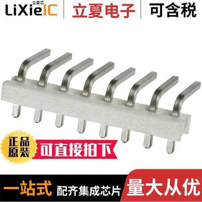 640385-8连接器 〔CONN HEADER R/A 8POS 3.96MM 〕