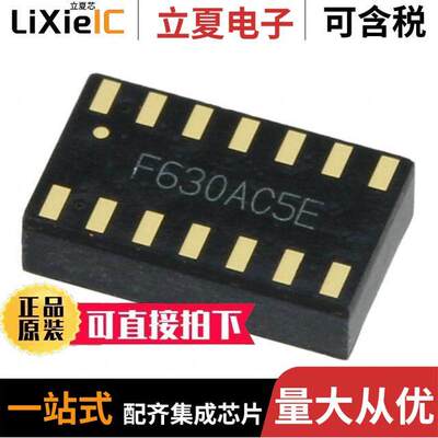 MAX30101EFD+T传感器，变送器 〔INTEGRATED OPTICAL SENSOR 〕