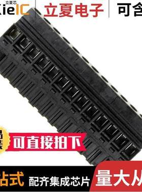 1553810000连接器 〔TERM BLO【 PLUG 13POS 5.08MM 〕